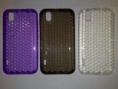 /album/capinhas-para-celulares/a149271-551672831520859-129486424-n-jpg/
